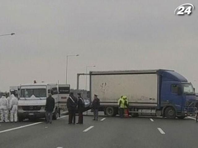 В Італії озброєні нападники викрали 10 млн євро В Італії озброєні нападники викрали 10 млн євро