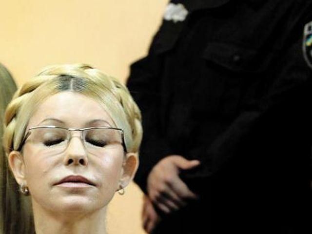 Юра, я тебе дуже чекаю, – Тимошенко