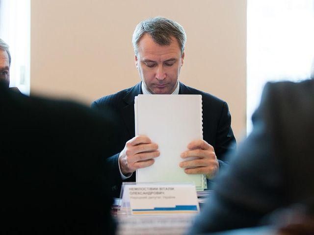 "Тушка" Немилостивый сложил депутатские полномочия (Документ) "Тушка" Немилостивый сложил депутатские полномочия (Документ)