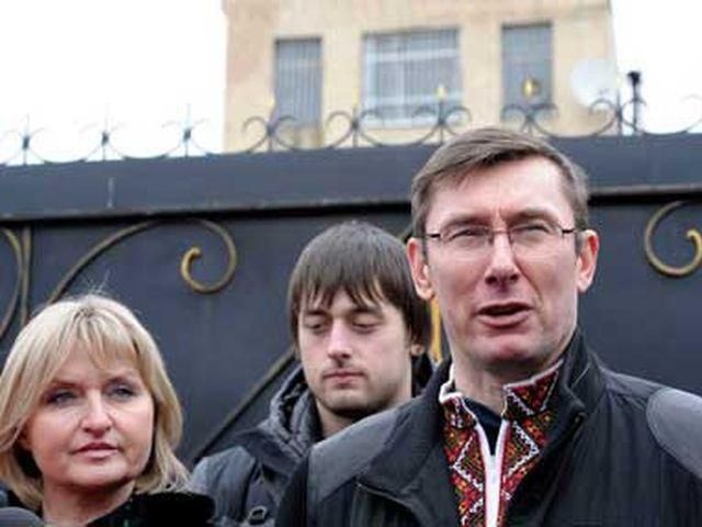 Я не собираюсь быть четвертым, - Луценко Я не собираюсь быть четвертым, - Луценко