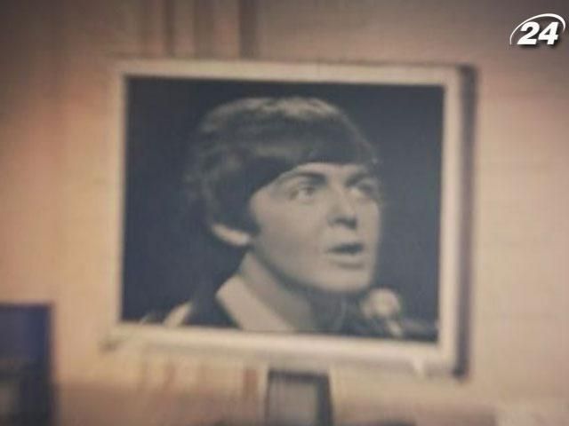 Yesterday пришла к Полу Маккартни во сне Yesterday пришла к Полу Маккартни во сне