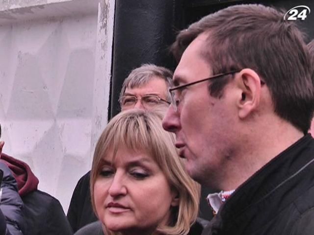 Тимошенко хочет срочно увидеться с Луценко Тимошенко хочет срочно увидеться с Луценко