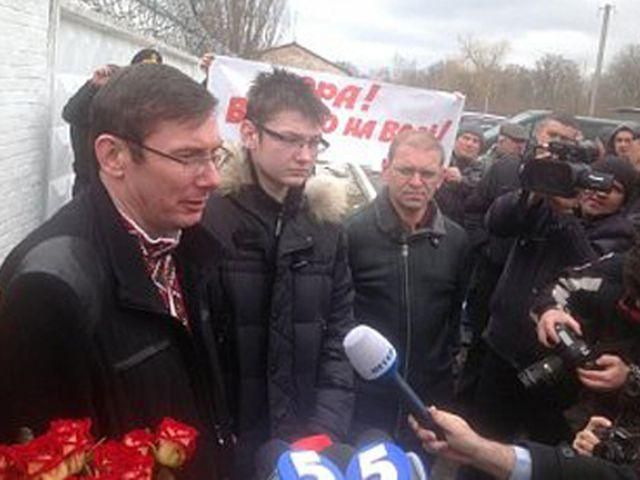 Завтра Луценка госпіталізують Завтра Луценка госпіталізують