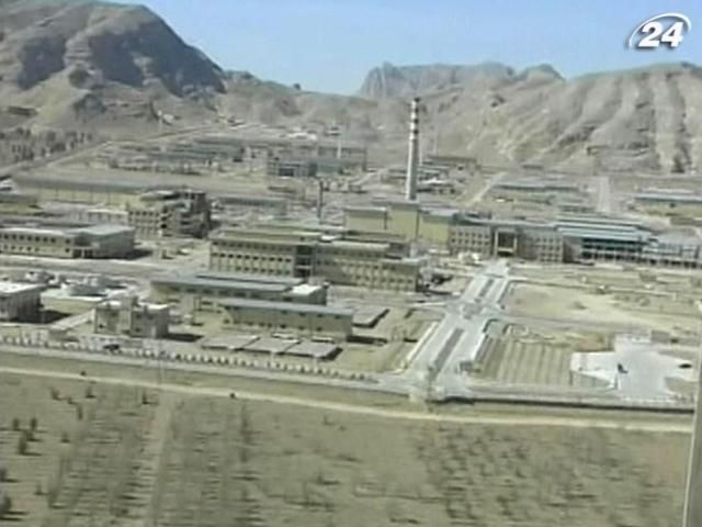 Міжнародна спільнота побоюється уранових родовищ Ірану