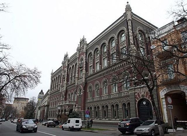 В Нацбанке заказали ремонт автомобилей на почти 3 миллиона В Нацбанке заказали ремонт автомобилей на почти 3 миллиона