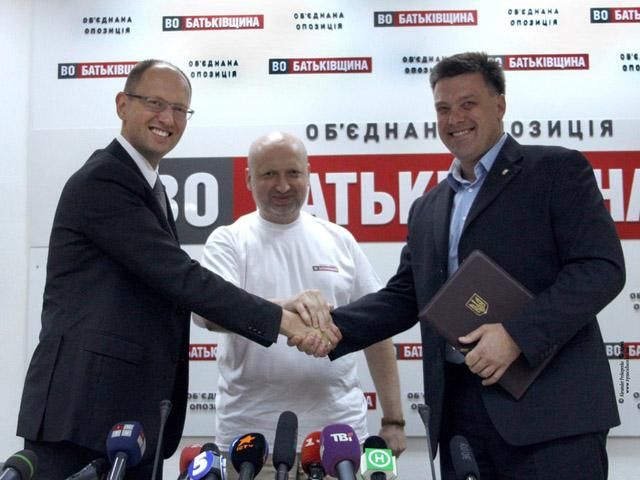 Політолог: Всередині "Батьківшини" є своя опозиція Політолог: Всередині "Батьківшини" є своя опозиція