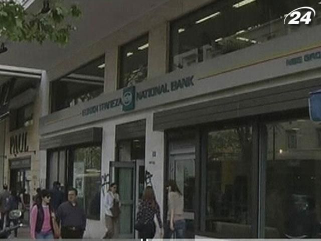 Греція заблокувала злиття National Bank of Greece та Eurobank