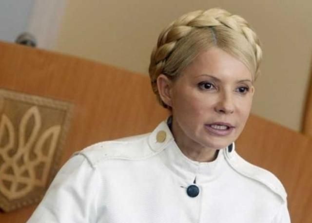 США требуют прекратить преследование Тимошенко и освободить ее из тюрьмы