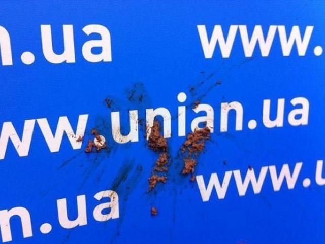 Колесніченку "затулили рота" фекаліями (Фото. Відео) Колесніченку "затулили рота" фекаліями (Фото. Відео)