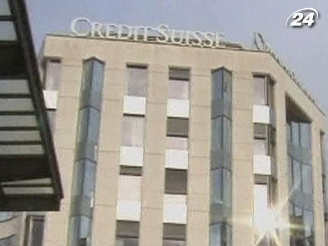 Швейцарские банки объявили ультиматум немецким клиентам Швейцарские банки объявили ультиматум немецким клиентам