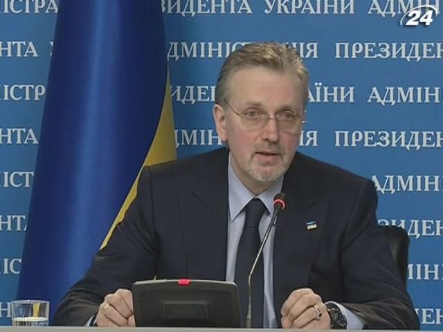 Гончарук: Звільнення Луценка - крок до підписання Угоди про асоціацію з ЄС Гончарук: Звільнення Луценка - крок до підписання Угоди про асоціацію з ЄС
