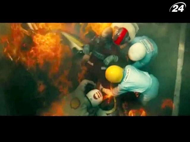 Американська біографічна драма “Перегони” отримала перший трейлер Американська біографічна драма “Перегони” отримала перший трейлер