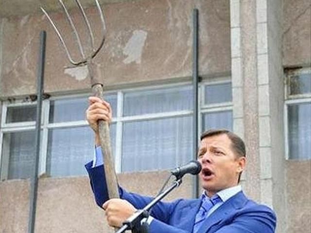 Ляшко зареєстрував постанову про розпуск фракцій КПУ і Партії регіонів Ляшко зареєстрував постанову про розпуск фракцій КПУ і Партії регіонів