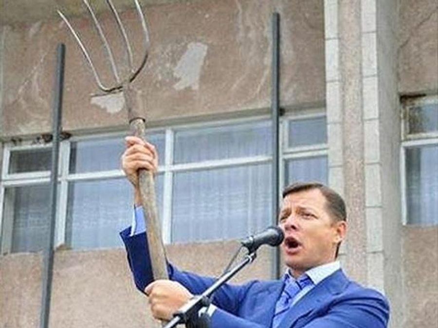 Ляшко зареєстрував постанову про розпуск фракцій КПУ і Партії регіонів Ляшко зареєстрував постанову про розпуск фракцій КПУ і Партії регіонів