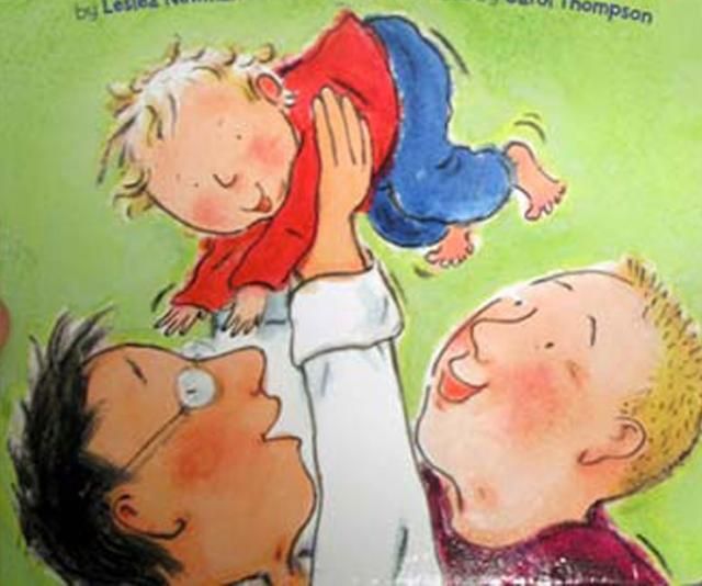 Франція ще на крок наблизилася до легалізації одностатевих шлюбів Франція ще на крок наблизилася до легалізації одностатевих шлюбів