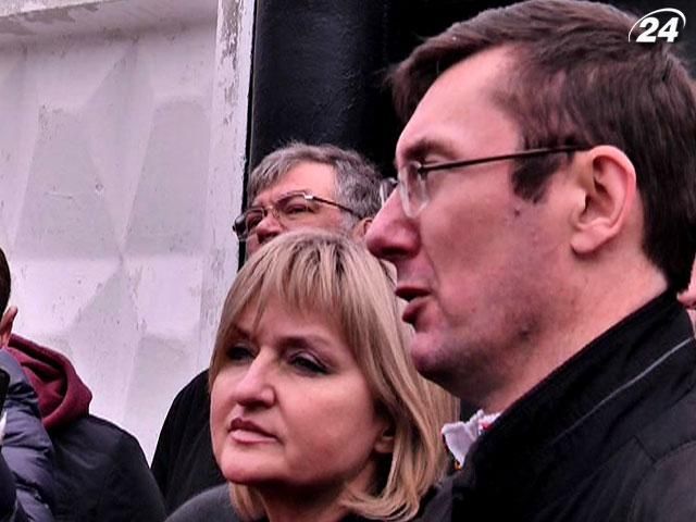 Луценка госпіталізують у лікарню "Оберіг" Луценка госпіталізують у лікарню "Оберіг"