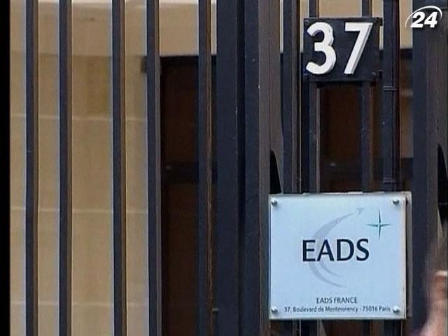 Французька медіагрупа Lagardère продала 7,4% акцій EADS
