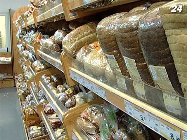 Українці відмовляються від соціального хліба Українці відмовляються від соціального хліба