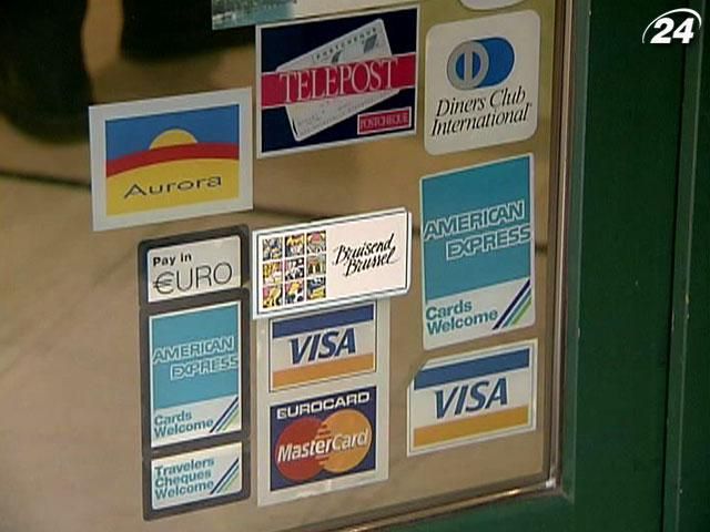 Єврокомісія веде антимонопольне розслідування проти MasterCard