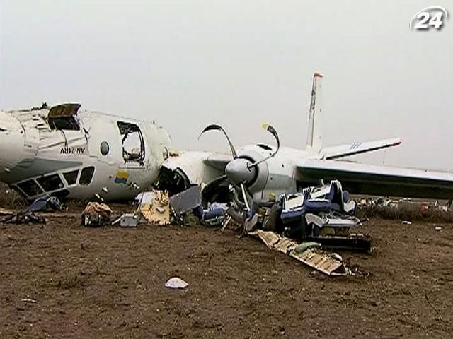 Вілкул назвав причину авіакатастрофи у Донецьку 13 лютого