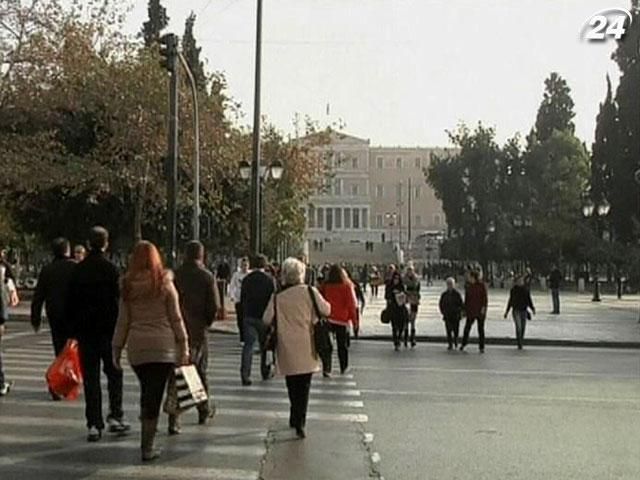 У Греції вперше за 45 років зафіксована дефляція