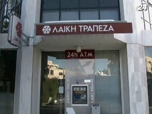 6 тисяч клієнтів банків Кіпру встигли вивести кошти з країни