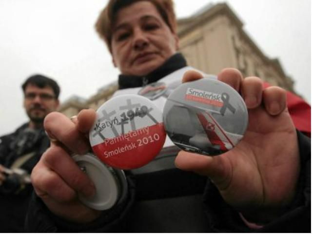 У Польщі згадують жертв авіакатастрофи під Смоленськом (Фото) У Польщі згадують жертв авіакатастрофи під Смоленськом (Фото)