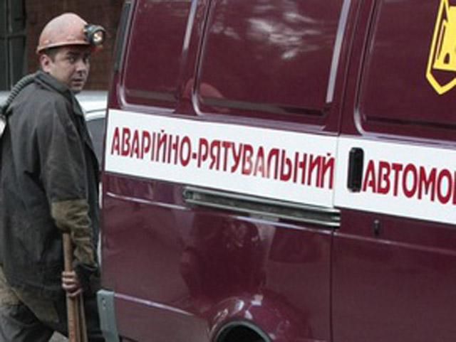 На Днепропетровщине горела шахта, эвакуировали более 150 горняков