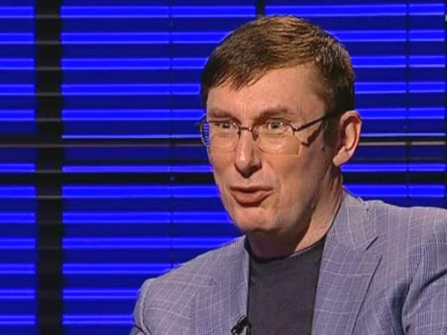 Политолог: Луценко проигрывает любому из действующих оппозиционных лидеров Политолог: Луценко проигрывает любому из действующих оппозиционных лидеров