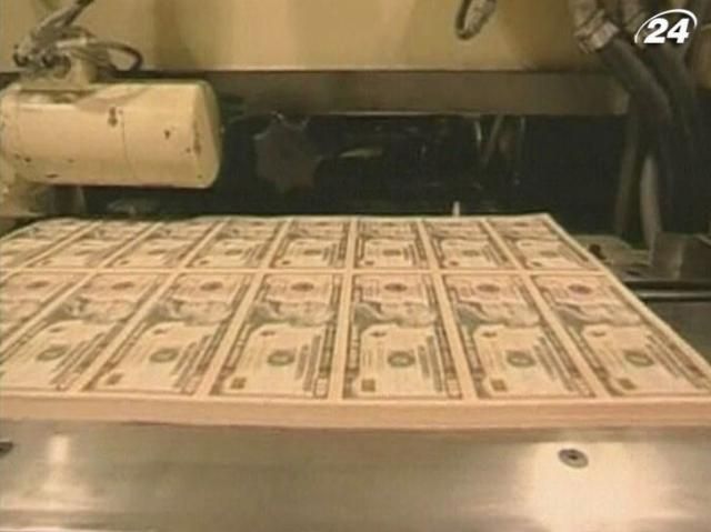 МВФ радить центробанкам накачувати економіку грошима МВФ радить центробанкам накачувати економіку грошима