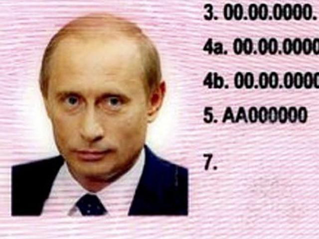 В Германии забрали права, сделанные на имя российского президента Путина (Фото)