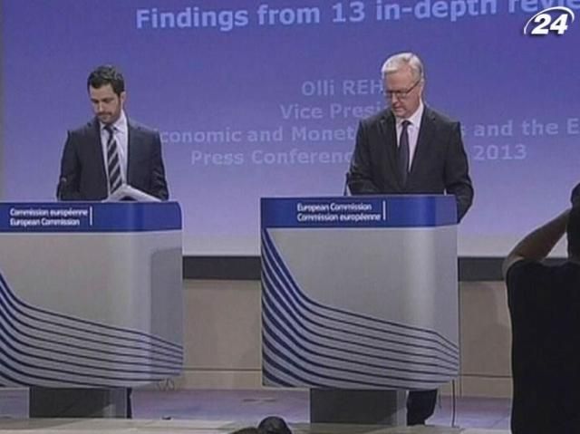 Словенія та Іспанія - найпроблемніші члени Євросоюзу Словенія та Іспанія - найпроблемніші члени Євросоюзу