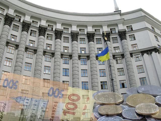 На святкування знаменних дат з бюджету піде 25 мільйонів На святкування знаменних дат з бюджету піде 25 мільйонів