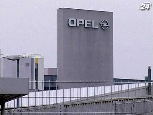 GM інвестує 4 мільярди євро у свій європейський підрозділ Opel