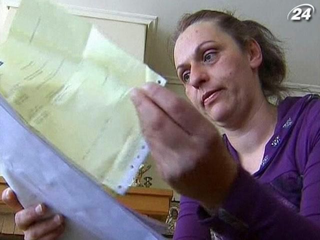 Немцы беднее, чем жители стран Южной Европы, - ЕЦБ Немцы беднее, чем жители стран Южной Европы, - ЕЦБ