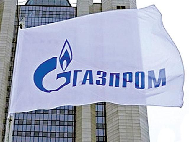 "Газпром" взявся підтримувати російську мову в Україні