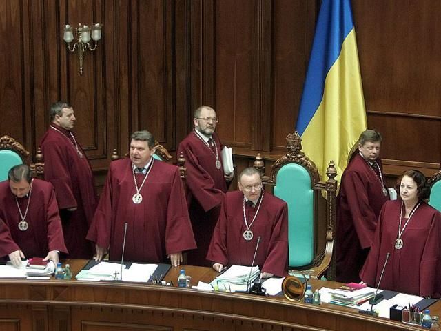 Конституційний Суд розглядає справу про вибори у Києві Конституційний Суд розглядає справу про вибори у Києві