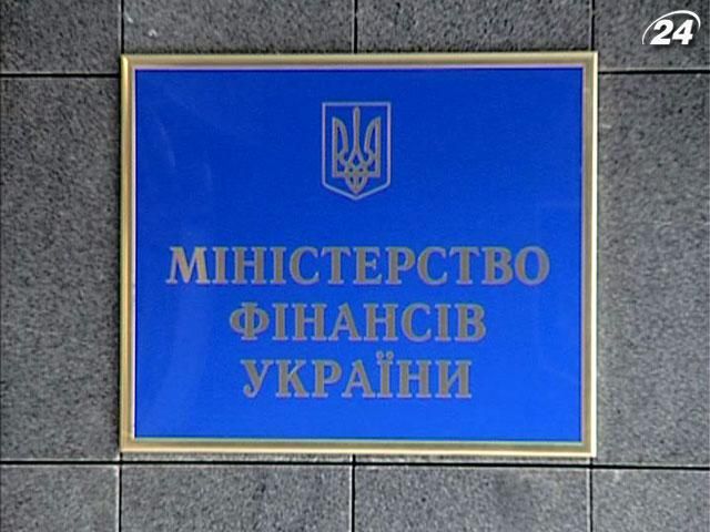 Мінфін хоче утричі збільшити вартість оренди сільгоспземель