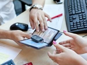 Найкращі пропозиції по автокредитах Найкращі пропозиції по автокредитах