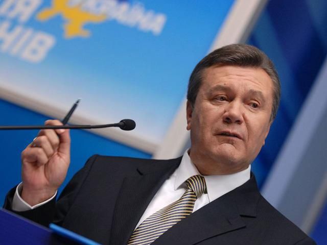 Янукович: Ми не такі багаті, щоб проводити постійно вибори