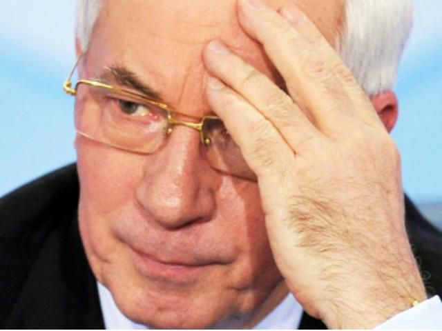 Азаров назвал свою зарплату "несправедливо высокой" Азаров назвал свою зарплату "несправедливо высокой"