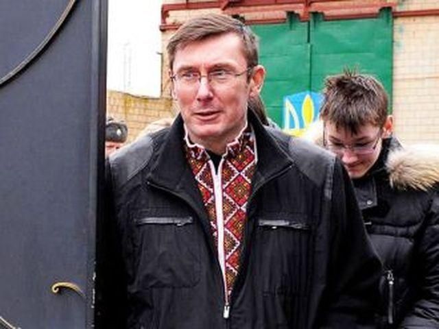 В Facebook регистрируют фальшивые страницы Луценко, официальная появится в понедельник В Facebook регистрируют фальшивые страницы Луценко, официальная появится в понедельник