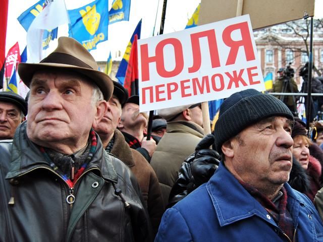 Власти запретили "Вставай, Украина!" в Харькове, - "Батькивщина"