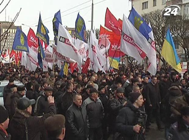 Харьковский суд запретил акцию "Вставай, Украина!"