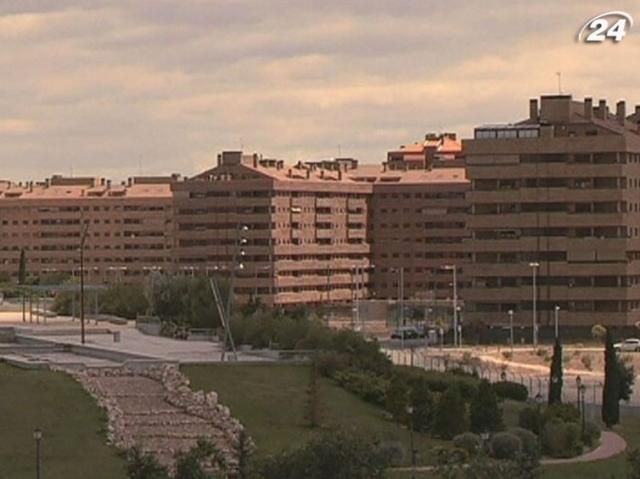 Стоимость недвижимости в Еврозоне продолжает снижаться Стоимость недвижимости в Еврозоне продолжает снижаться