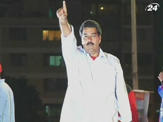 В Венесуэле завершилась предвыборная кампания В Венесуэле завершилась предвыборная кампания