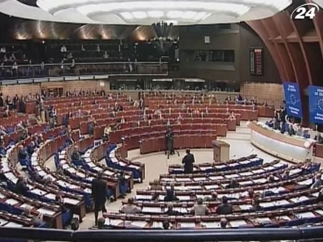 Содокладчики ПАСЕ посетят Украину с 14 по 16 апреля Содокладчики ПАСЕ посетят Украину с 14 по 16 апреля