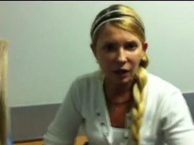 Тимошенко відмовилася зустрічатися зі соратниками, бо хоче спровокувати скандал, - ДПтС