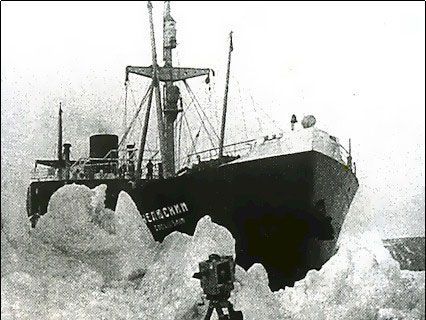 13 квітня. День в історії