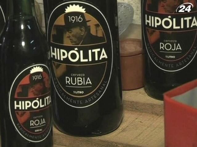 Аргентинці називають пиво на честь улюблених політиків